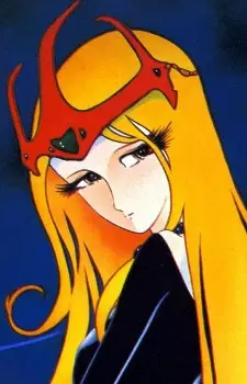 Gambar Karakter Anime: La Andromeda Promethium II