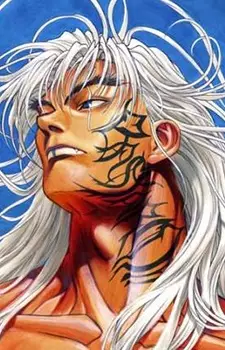 Gambar Karakter Anime: Dark Schneider