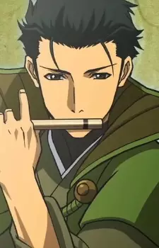 Gambar Karakter Anime: Kojuurou Kagetsuna Katakura