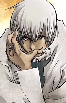 Gambar Karakter Anime: Zapp Renfro