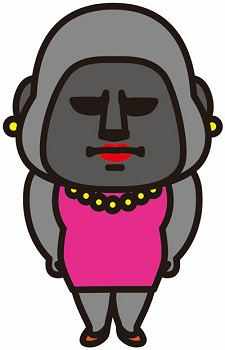 Gambar Karakter Gori Buchou