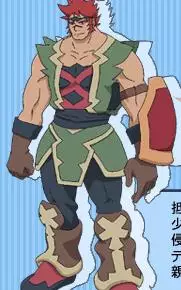 Gambar Karakter Anime: Garaga