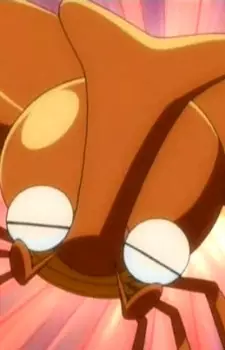 Gambar Karakter Anime: Chibiking