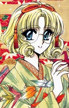 Gambar Fuu Hououji