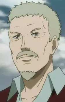 Gambar Karakter Anime: Seihi