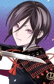 Gambar Karakter Anime: Yagen Toushirou