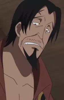 Gambar Karakter Anime: Higuma