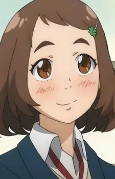 Kana Koumoto