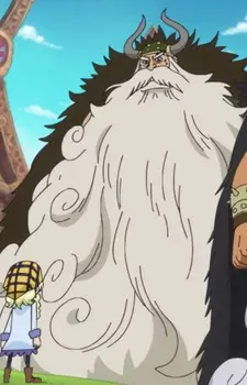 Gambar Karakter Anime: Jarul