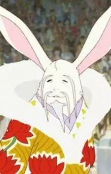 Gambar Karakter Anime: Soushi