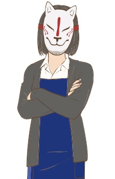 Gambar Karakter Okitsune