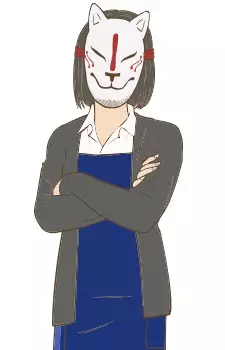 Gambar Karakter Anime: Okitsune