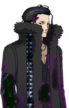 Gambar Karakter Anime: Julius Belkisk Harwey