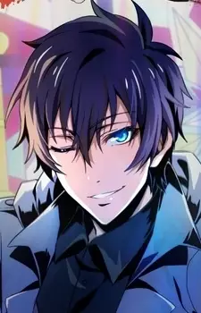 Gambar Karakter Anime: Xiaotu Sun