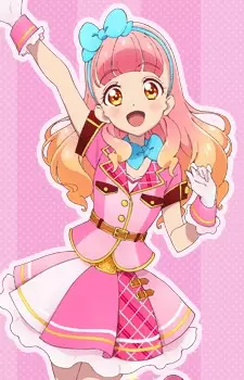 Gambar Karakter Anime: Aine Yuuki