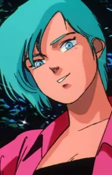 Gambar Karakter Anime: Megumi Amano