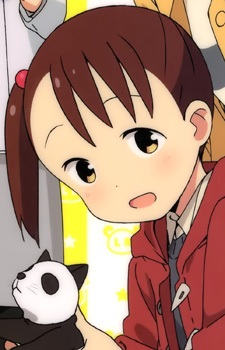 Gambar Karakter Yui Akamatsu