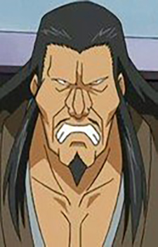 Gambar Karakter Unken Inuzuka