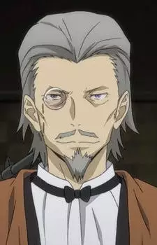 Gambar Karakter Anime: Ryuurou Hirotsu