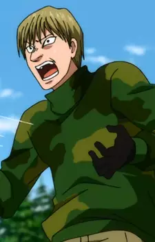 Gambar Karakter Anime: Nakata