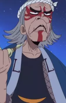 Gambar Karakter Anime: Odama