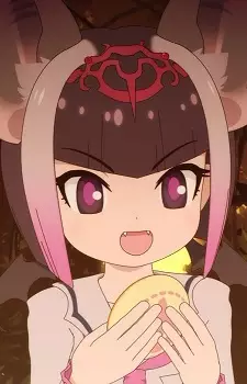 Gambar Karakter Anime: Common Vampire Bat