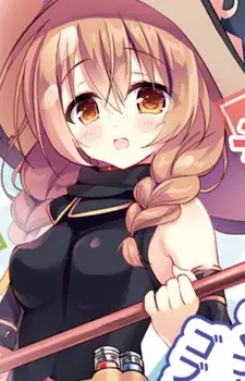 Gambar Karakter Anime: Neruneh