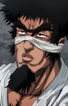 Gambar Karakter Anime: Bakuzan