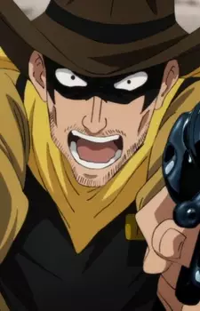 Gambar Karakter Anime: Gun Gun