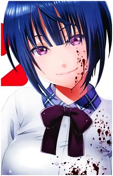 Gambar Karakter Anime: Mai Mashiro