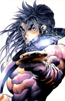 Gambar Karakter Anime: Kiomaru