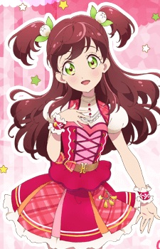 Gambar Karakter Wakaba Harukaze