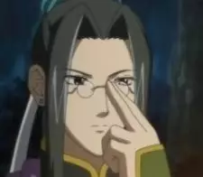 Gambar Karakter Anime: Shou Sai