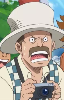 Gambar Karakter Anime: Attach