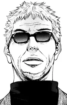 Gambar Karakter Anime: Shiro Bando