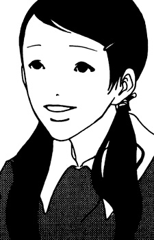 Gambar Karakter Watanabe