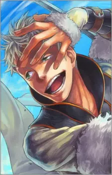 Gambar Karakter Anime: Eudes