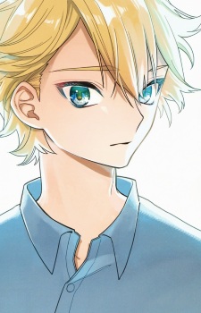 Gambar Karakter Anime: Akira  Hoshi