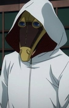 Gambar Karakter Hari Kurono