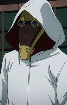 Gambar Karakter Anime: Hari Kurono