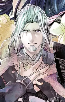 Gambar Karakter Anime: Akenami Hayabusa