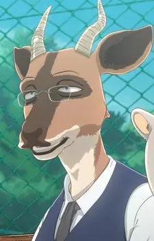 Gambar Karakter Anime: Oryx