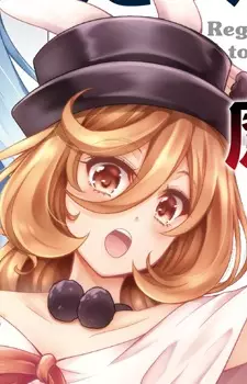 Gambar Karakter Anime: Flamaire