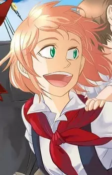 Gambar Karakter Anime: Monica