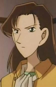 Gambar Karakter Akiko Kinoshita