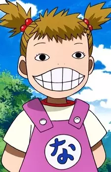 Gambar Karakter Anime: Naomi