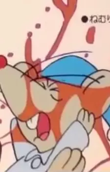 Gambar Karakter Anime: Dormouse