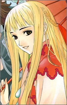 Gambar Karakter Kye Wol Hyang