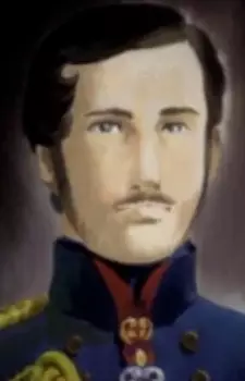 Gambar Karakter Anime: Albert