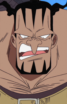 Gambar Karakter Anime: Dick